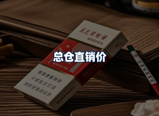 专业团队办公环境